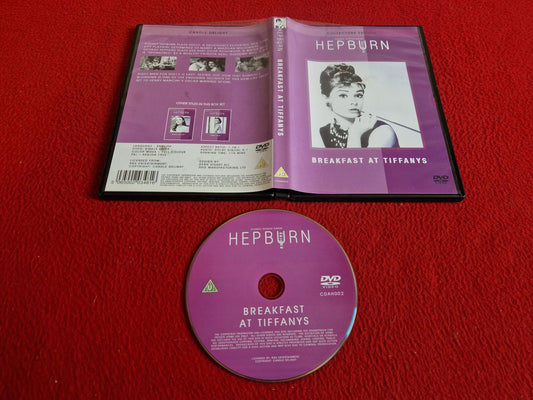 BREAKFAST AT TIFFANYS DVD