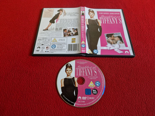 BREAKFAST AT TIFFANY'S DVD