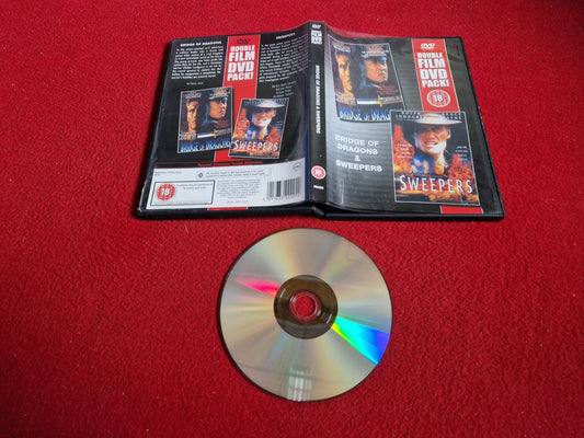 BRIDGE OF DRAGONS / SWEEPERS DVD