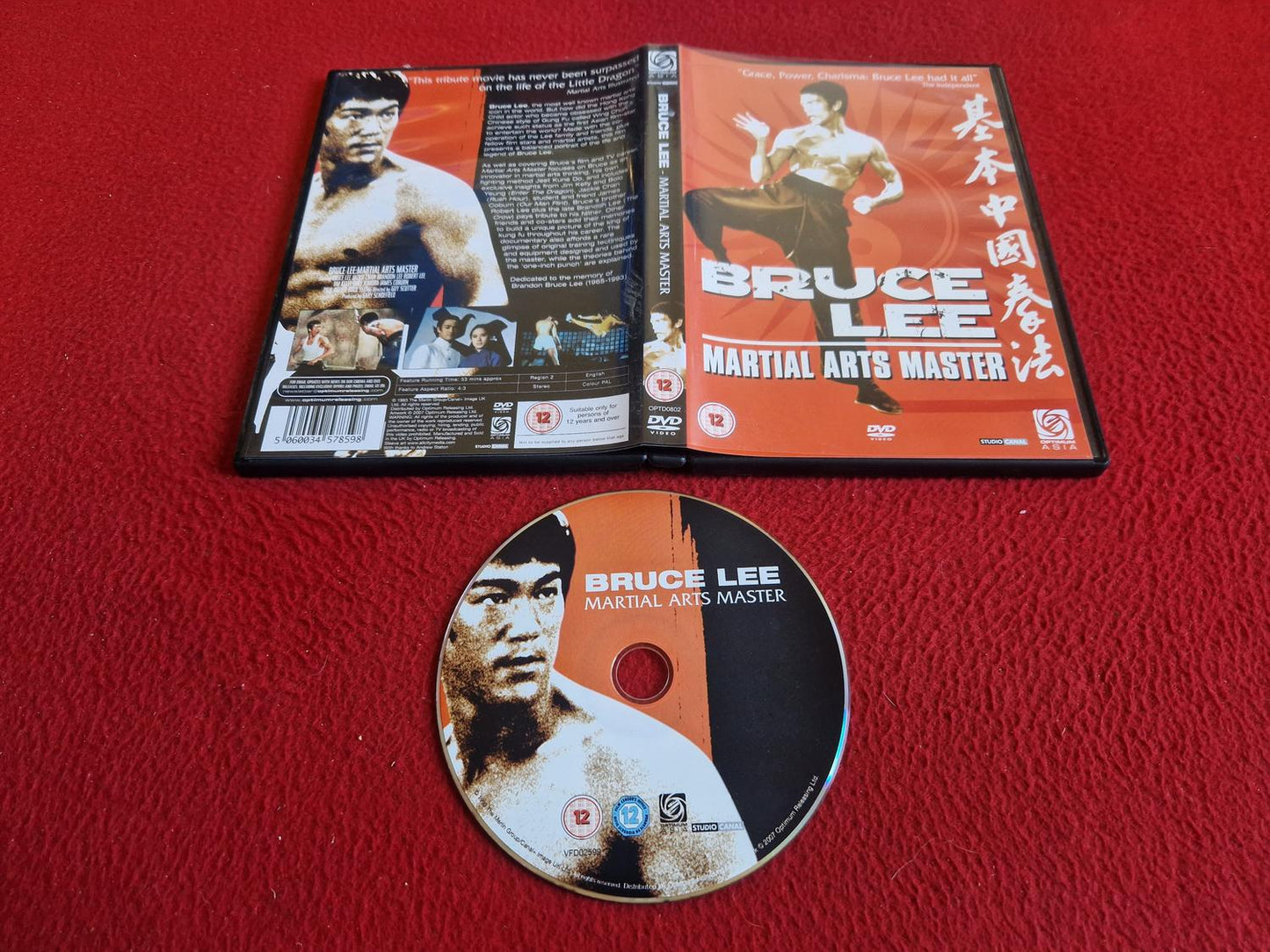 BRUCE LEE MARTIAL ARTS MASTER DVD