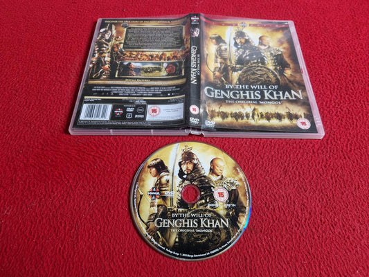 BY THE WILL OF GENGHIS KHAN DVD