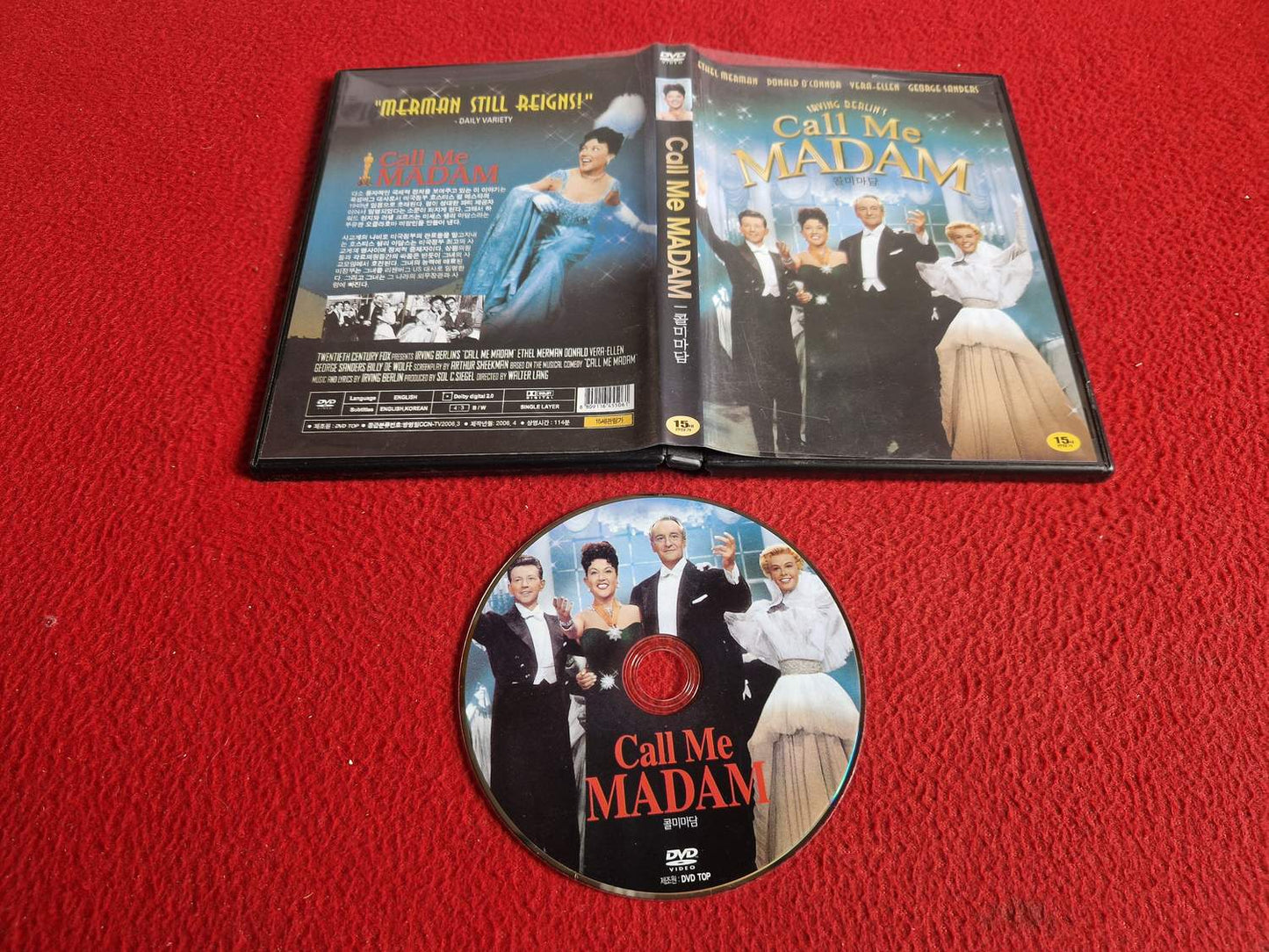 CALL ME MADAM [ KOREANSK UTGÅVA - ENGELSKT TAL / TEXT ] DVD