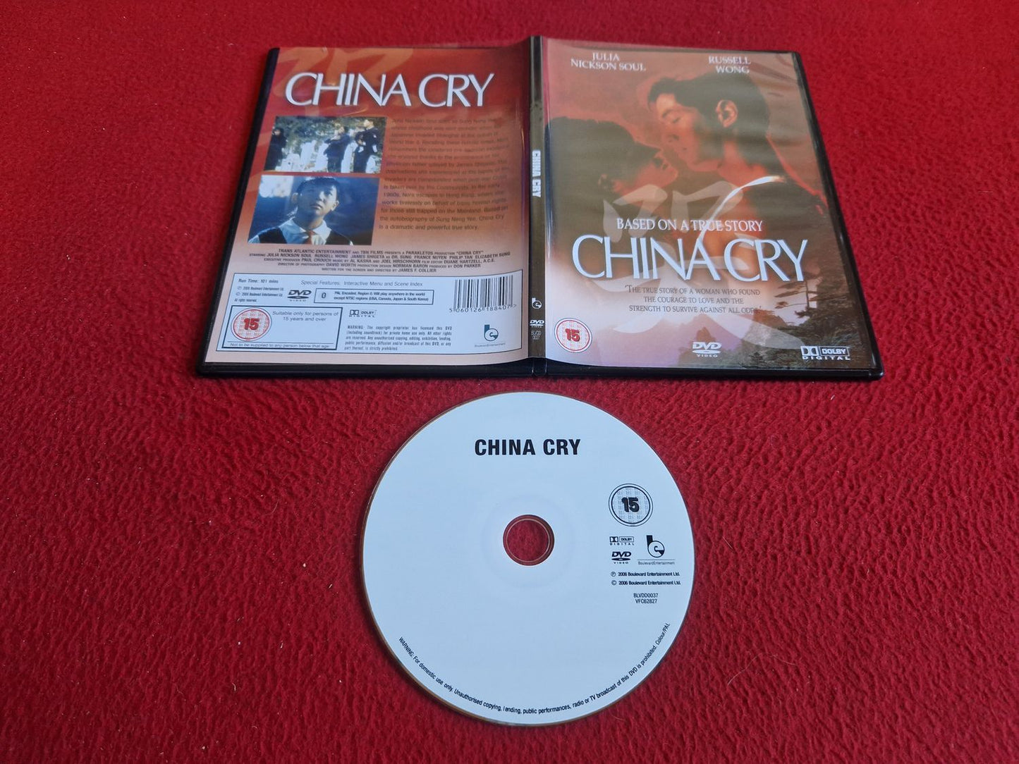 CHINA CRY DVD
