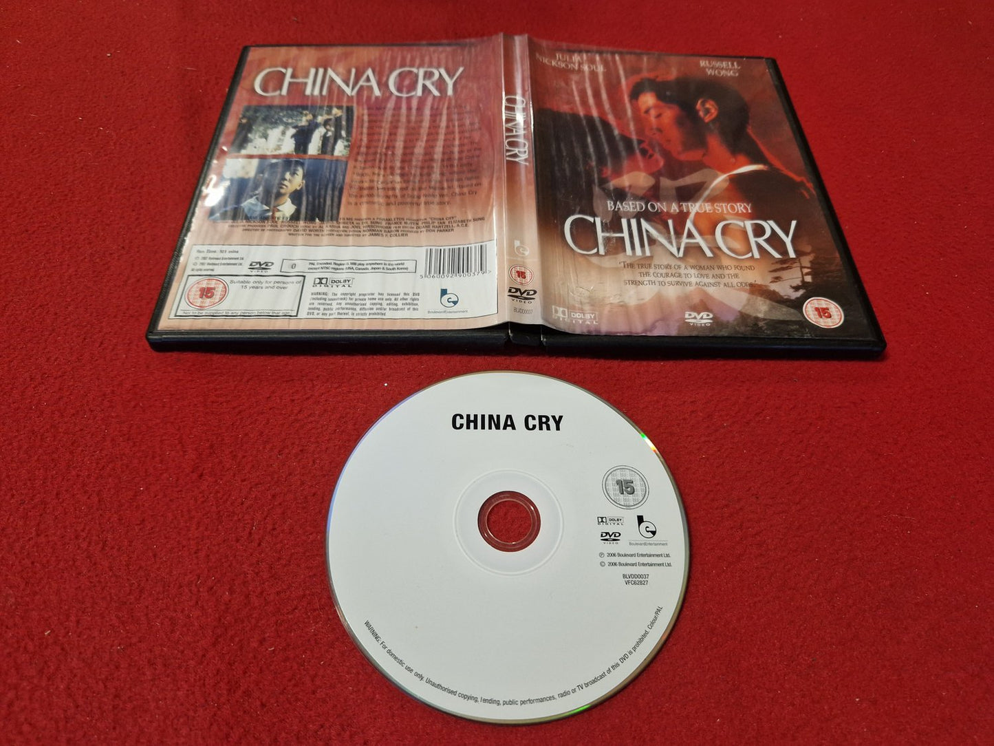 CHINA CRY till DVD