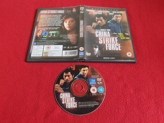 CHINA STRIKE FORCE till DVD