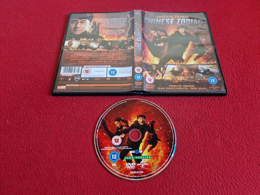CHINESE ZODIAC [ JACKIE CHAN ] DVD