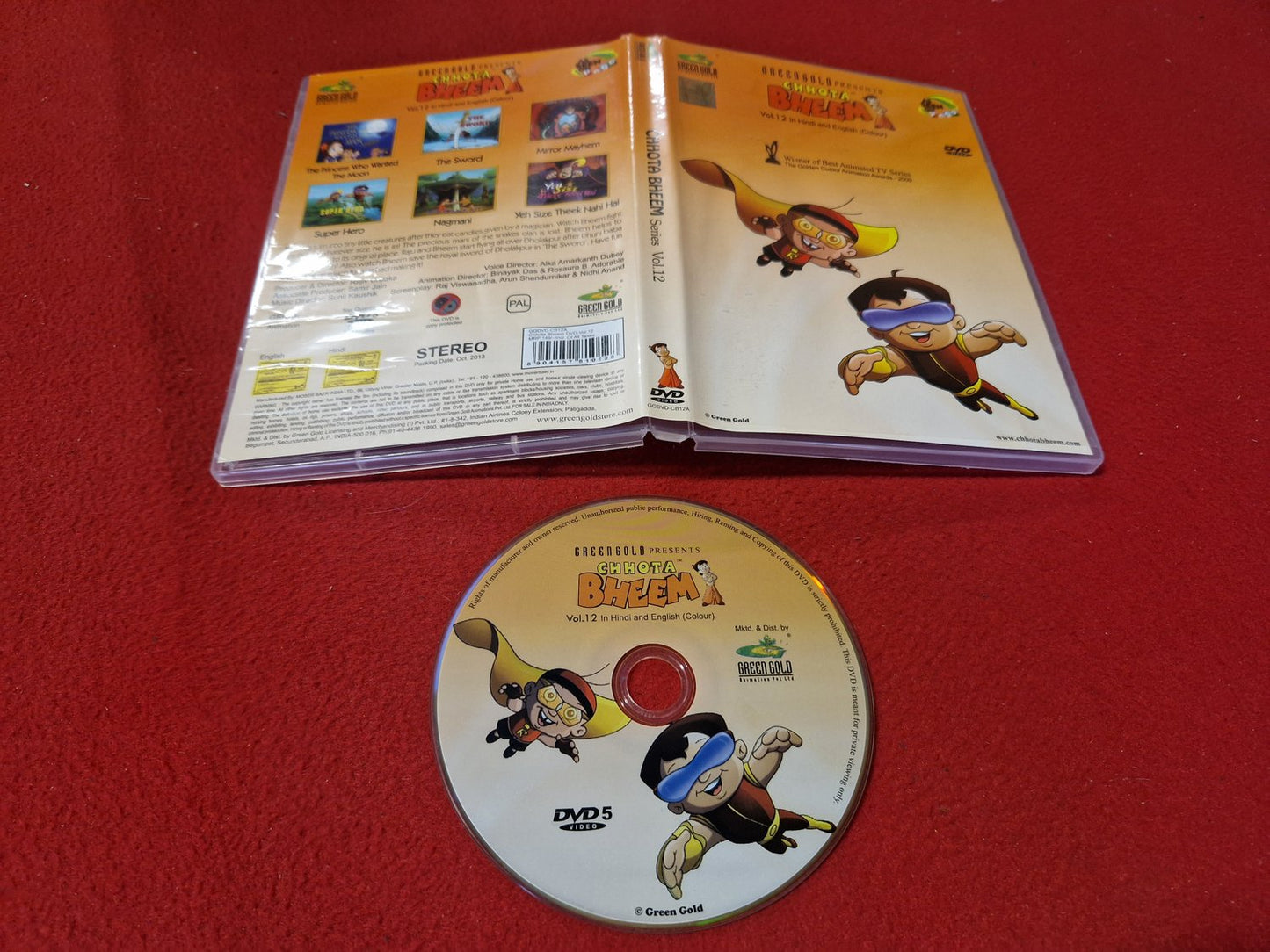 CHOOTA BHEEM SERIES VOL 12 till DVD