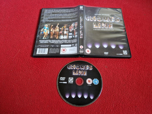 CHORUS LINE DVD