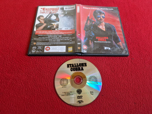 COBRA DVD