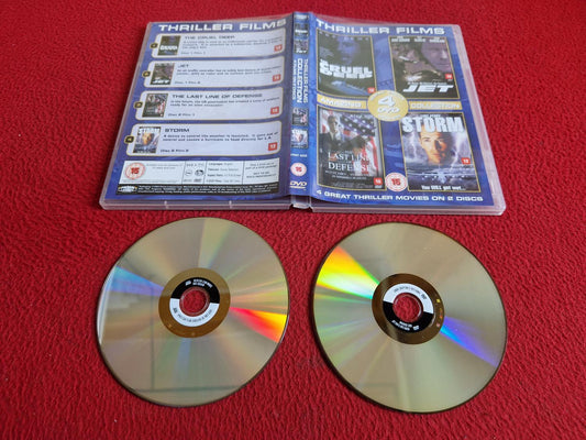 CRUEL DEEP / JET / THE LAST LINE OF DEFENSE / STORM DVD