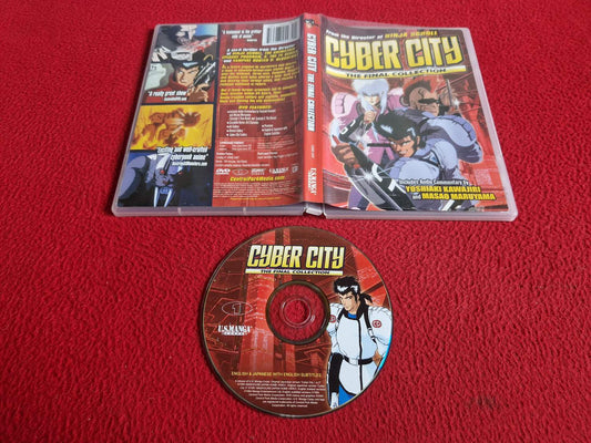 CYBER CITY THE FINAL COLLECTION DVD