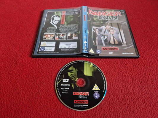 DANGER MAN KOROSHI DVD