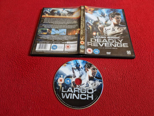 DEADLY REVENGE DVD