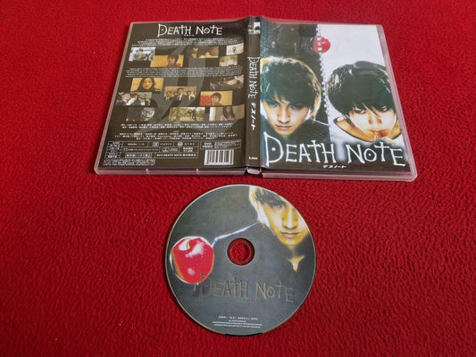 DEATH NOTE EPISODES 1 - 13 [ ALL / NTSC ] [ KINESISKT TAL ENGELSK TEXT ] DVD