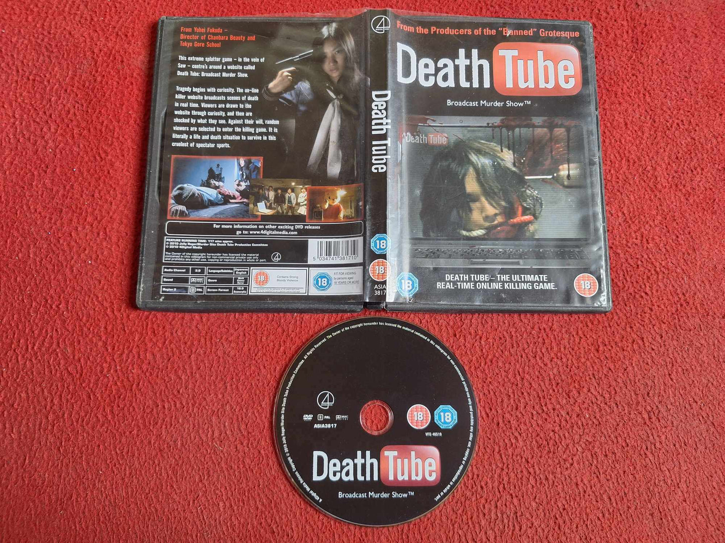 DEATH TUBE [ JAPANSKT TAL ENGELSK TEXT ] DVD