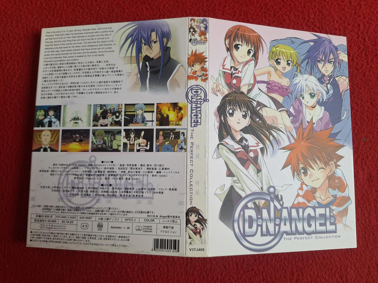 DN ANGEL THE PERFECT COLLECTION EPISODES 1 - 26 [ ALL / NTSC ] BOX DVD