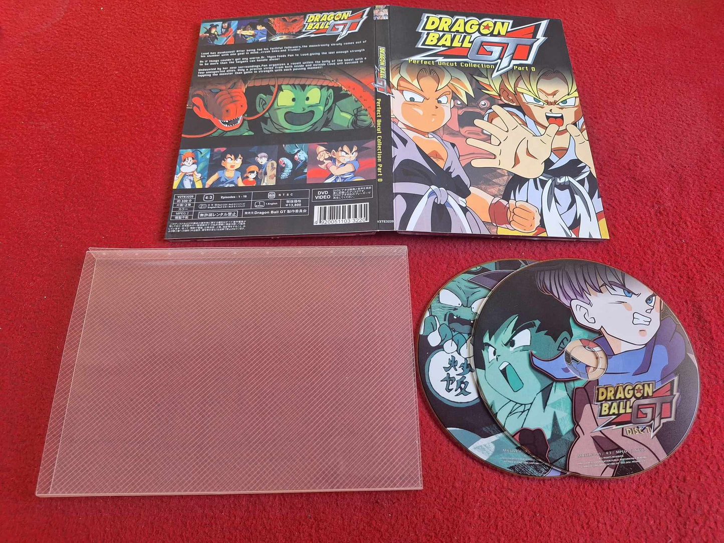 DRAGON BALL GT PERFECT UNCUT COLLECTION PART 0 BOX DVD