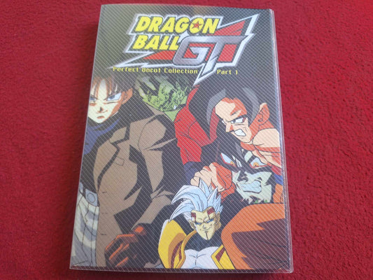 DRAGON BALL GT PERFECT UNCUT COLL PART 1 [ALL / NTSC] [FINA SKIVOR] BOX DVD