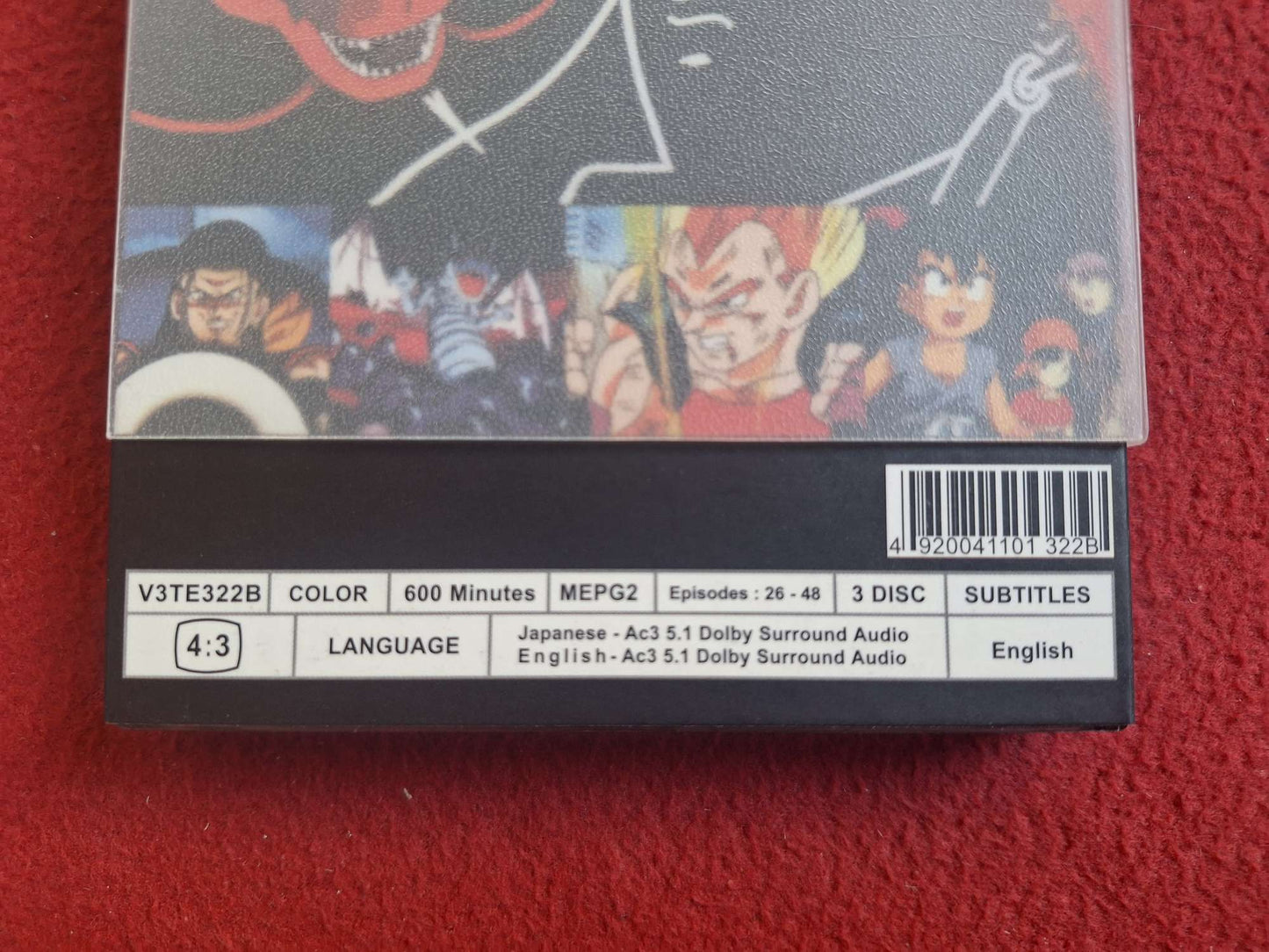 DRAGON BALL GT PERFECT UNCUT COLL PART 2 [FINA SKIVOR] BOX DVD