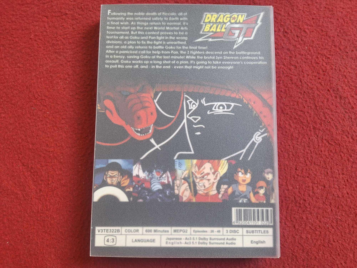 DRAGON BALL GT PERFECT UNCUT COLL PART 2 [FINA SKIVOR] BOX DVD