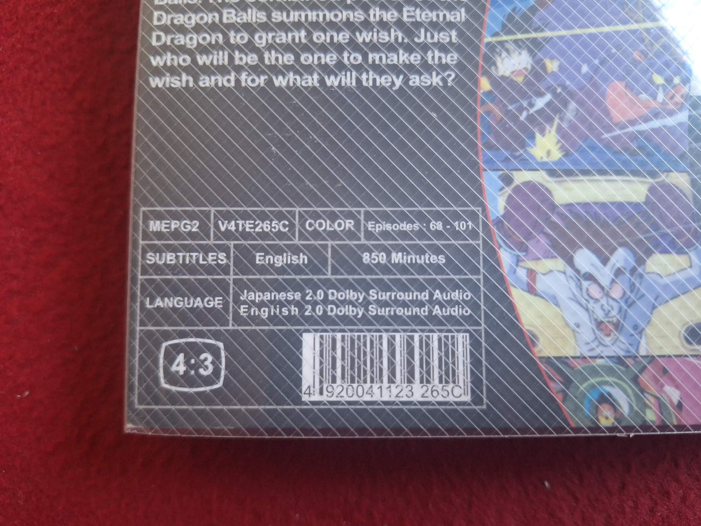 DRAGON BALL KING PICCOLO SAGA PART 3 [FINA SKIVOR] BOX DVD