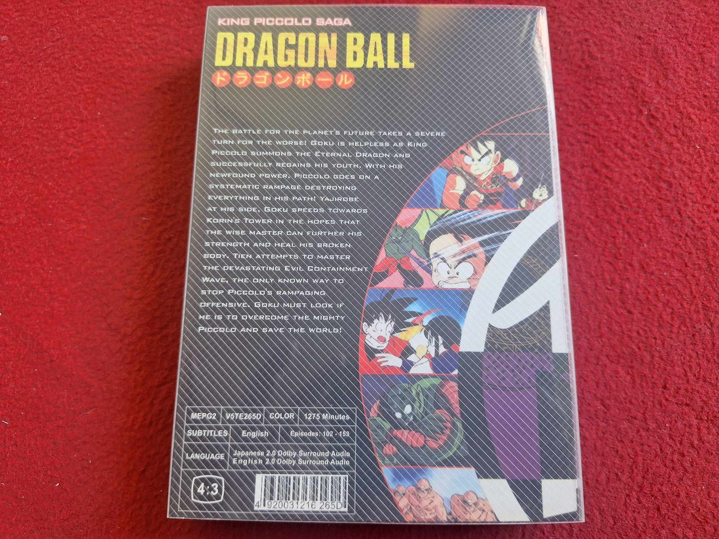 DRAGON BALL KING PICCOLO SAGA PART 4 [FINA SKIVOR] BOX DVD