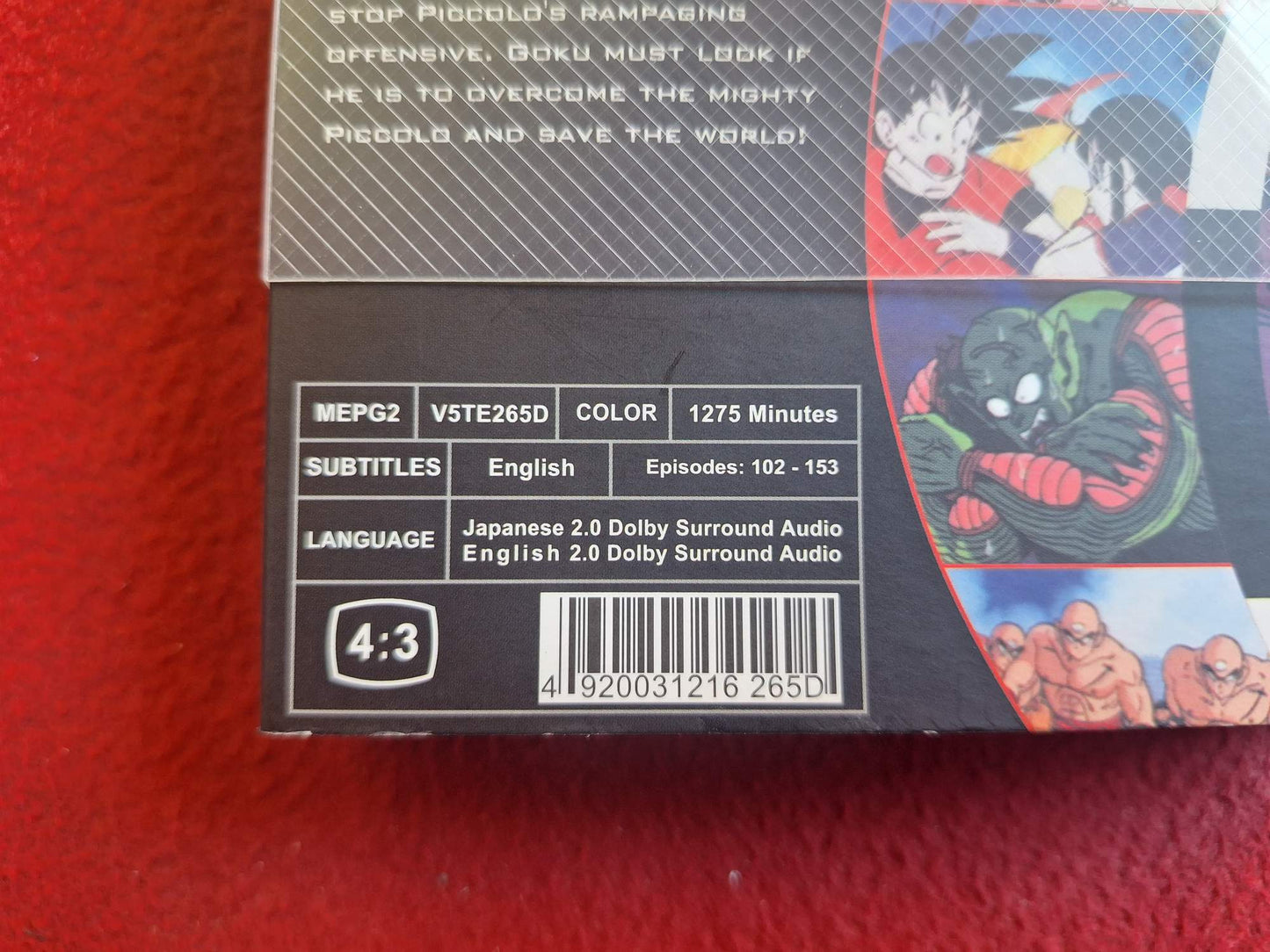 DRAGON BALL KING PICCOLO SAGA PART 4 [FINA SKIVOR] BOX DVD