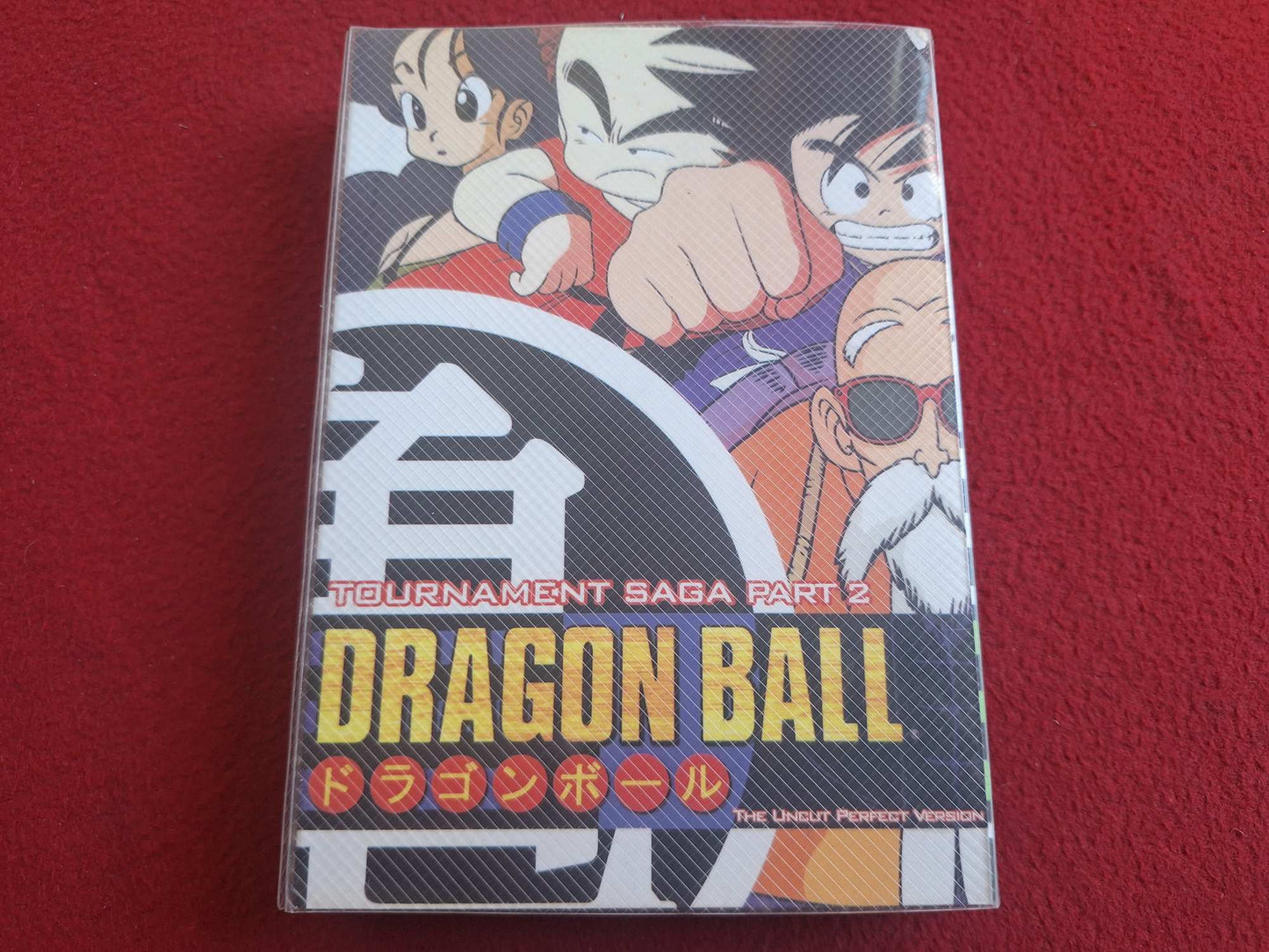 DRAGON BALL KING PICCOLO / TOURNAMENT SAGA PART 2 [FINA SKIVOR] BOX DVD