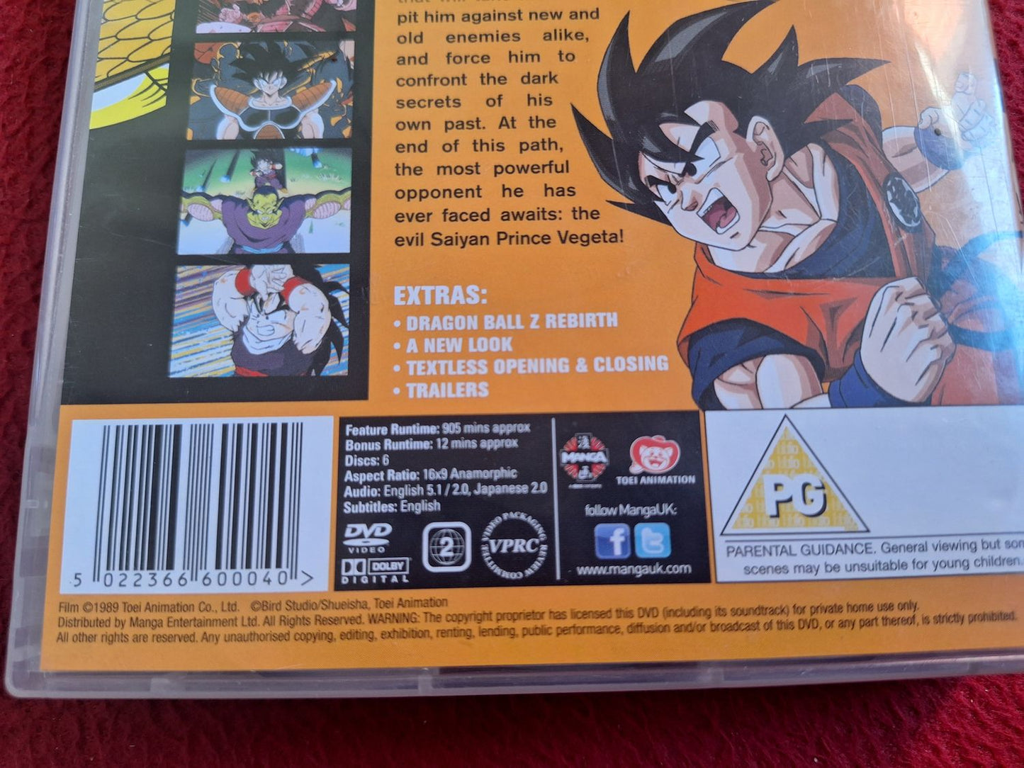 DRAGONBALL Z SEASON 1 BOX DVD