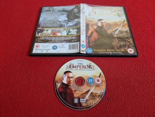 EMPEROR AND THE WHITE SNAKE DVD