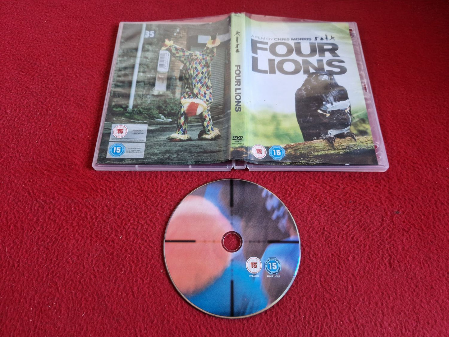 FOUR LIONS DVD