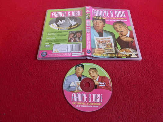 FRANCIE & JOSIE THE FAREWELL PERFORMANCE DVD