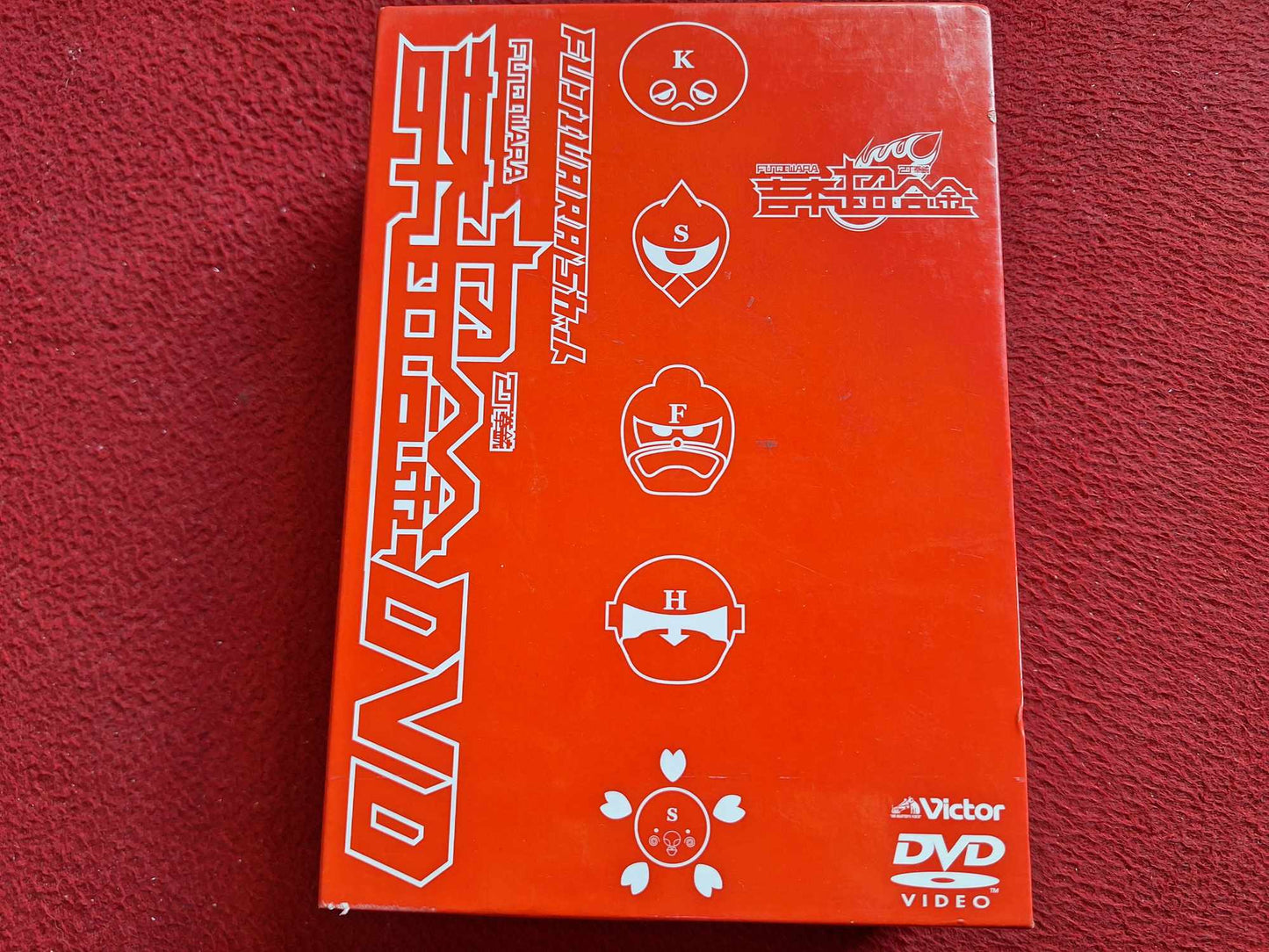 FUJIWARA COMPLETE BOX - YOSHIMOTO CHOGOKIN [JAPANSKT TAL] [ REGION 2 NTSC ] DVD