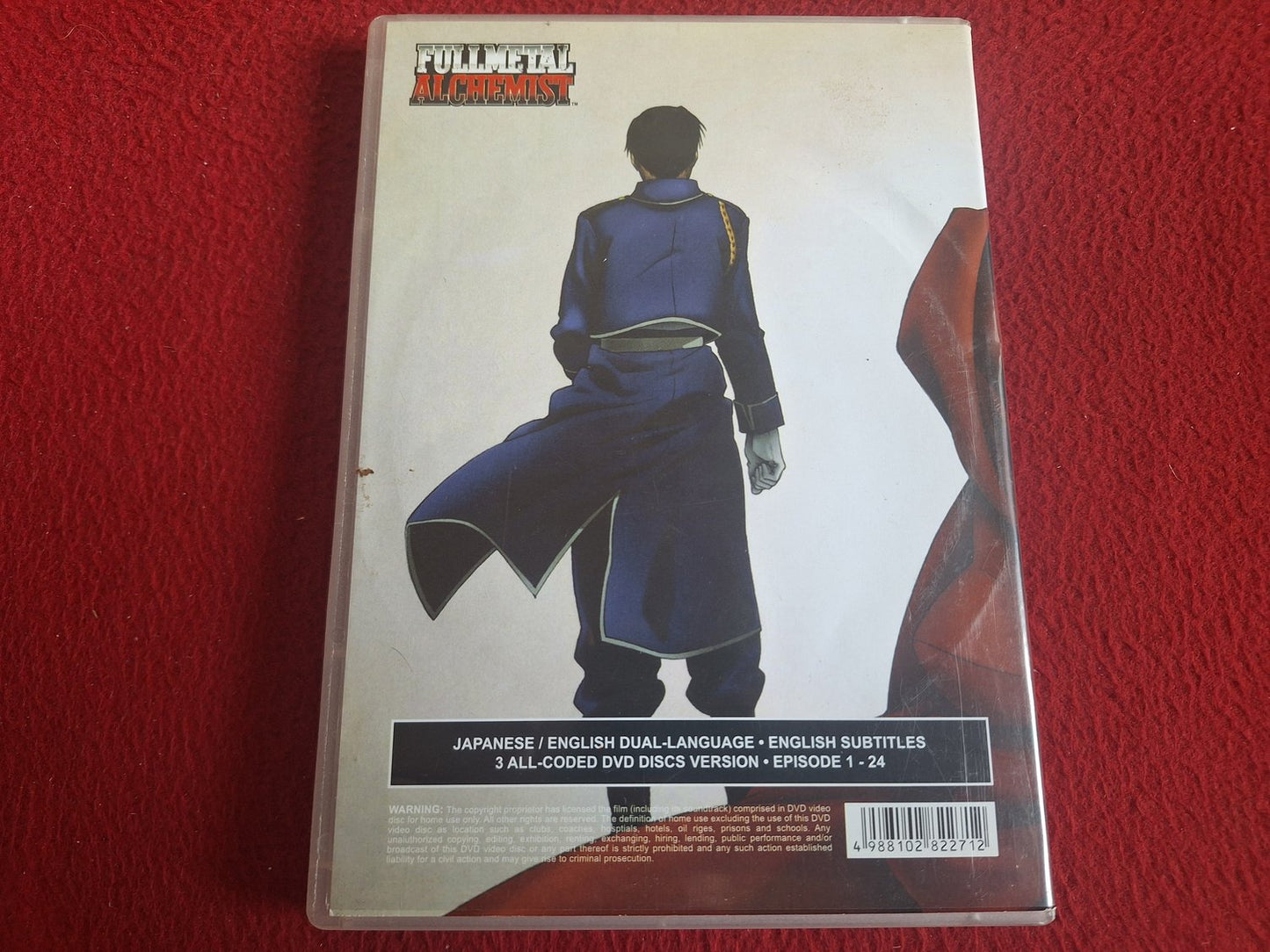 FULLMETAL ALCHEMIST EPISODE 1 - 24 BOX DVD