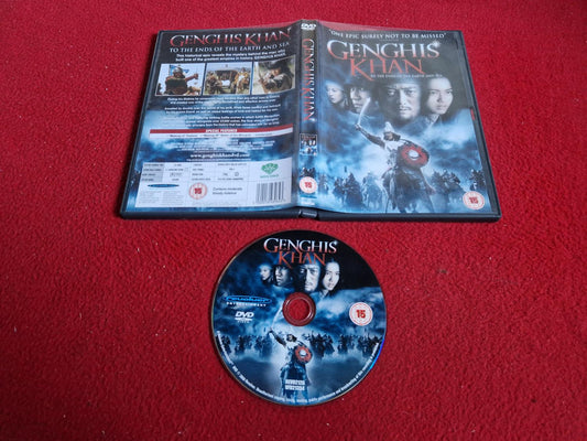 GENGHIS KHAN DVD