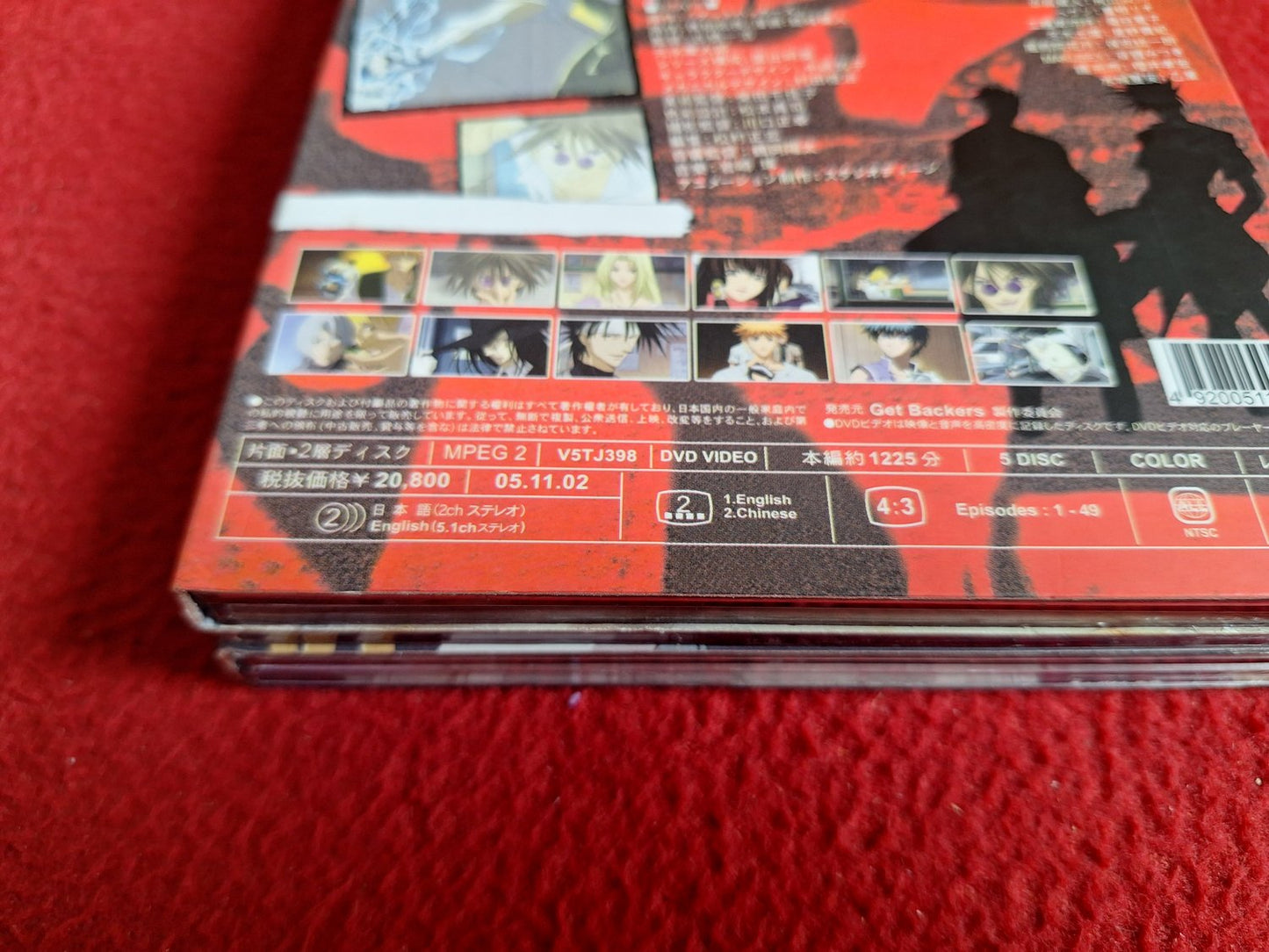 GET BACKERS TV SERIES PERFECT COLL EPISODES 1 - 49 [ ALL / NTSC ] BOX DVD