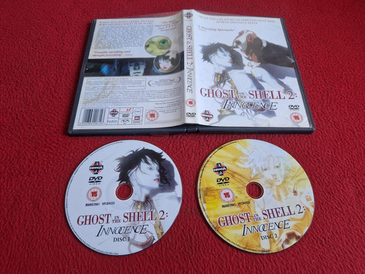 GHOST IN THE SHELL 2: INNOCENCE DVD