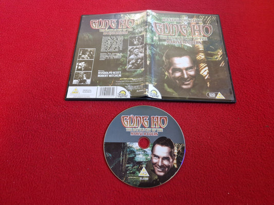 GUNG HO DVD