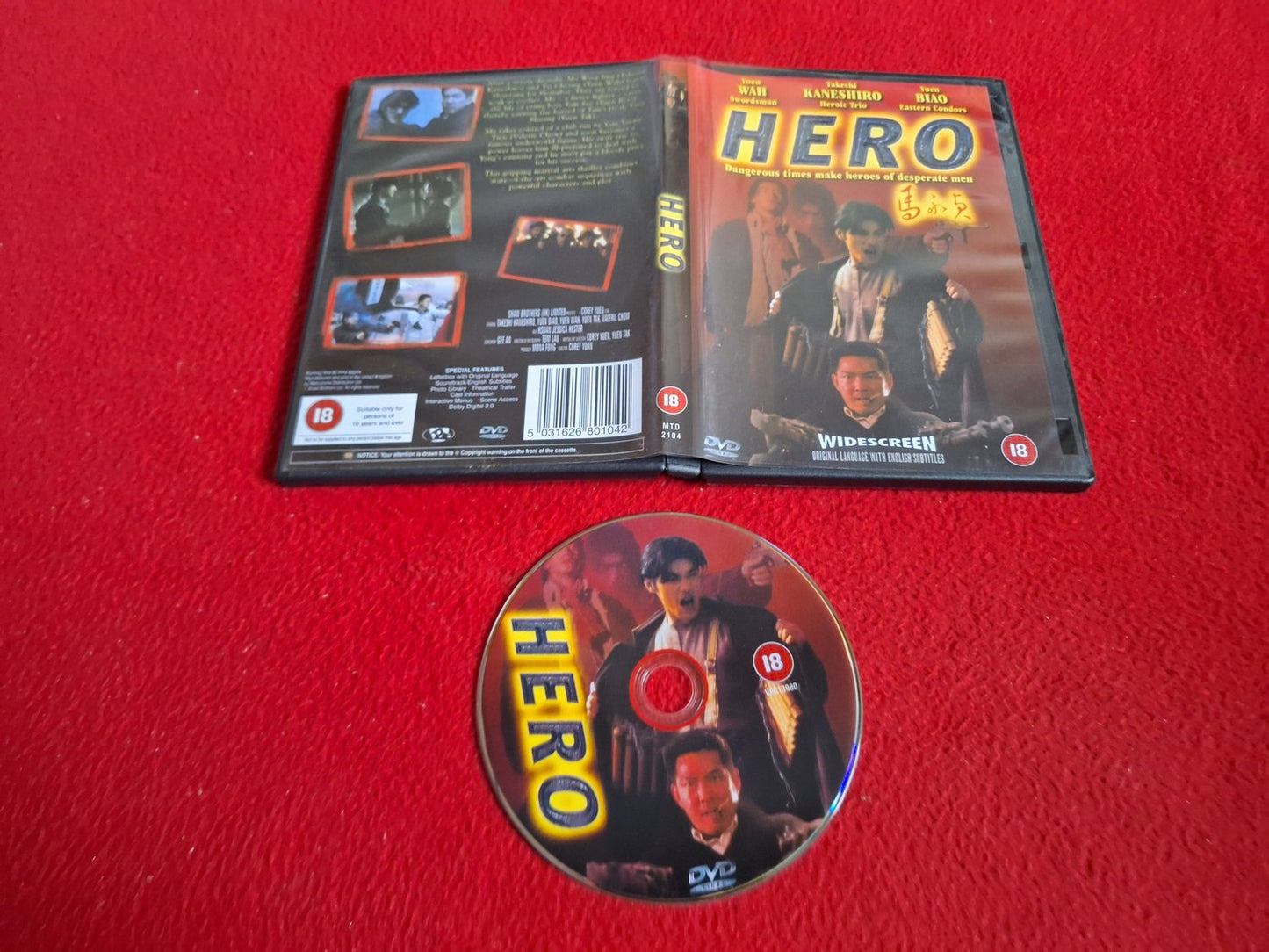 HERO DVD