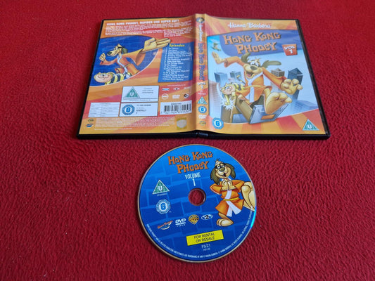 HONG KONG PHOOEY VOL 1 DVD