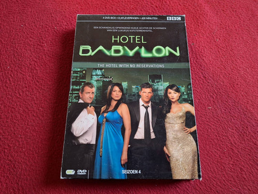 HOTEL BABYLON SEASON 4 [ ENGELSKT TAL / HOLLÄNDSK TEXT ] BOX DVD