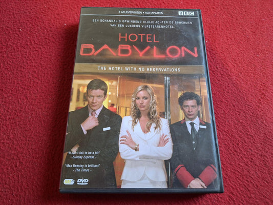 HOTEL BABYLON SERIES 1 [ ENGELSKT TAL / HOLLÄNDSK TEXT ] BOX DVD