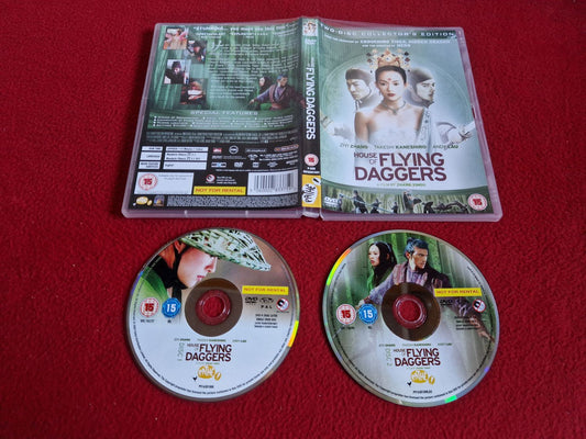 HOUSE OF FLYING DAGGERS DVD