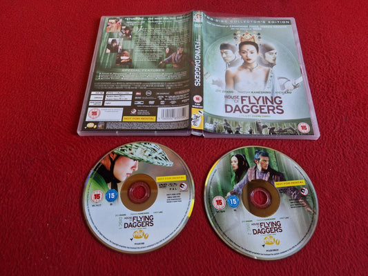 HOUSE OF FLYING DAGGERS DVD