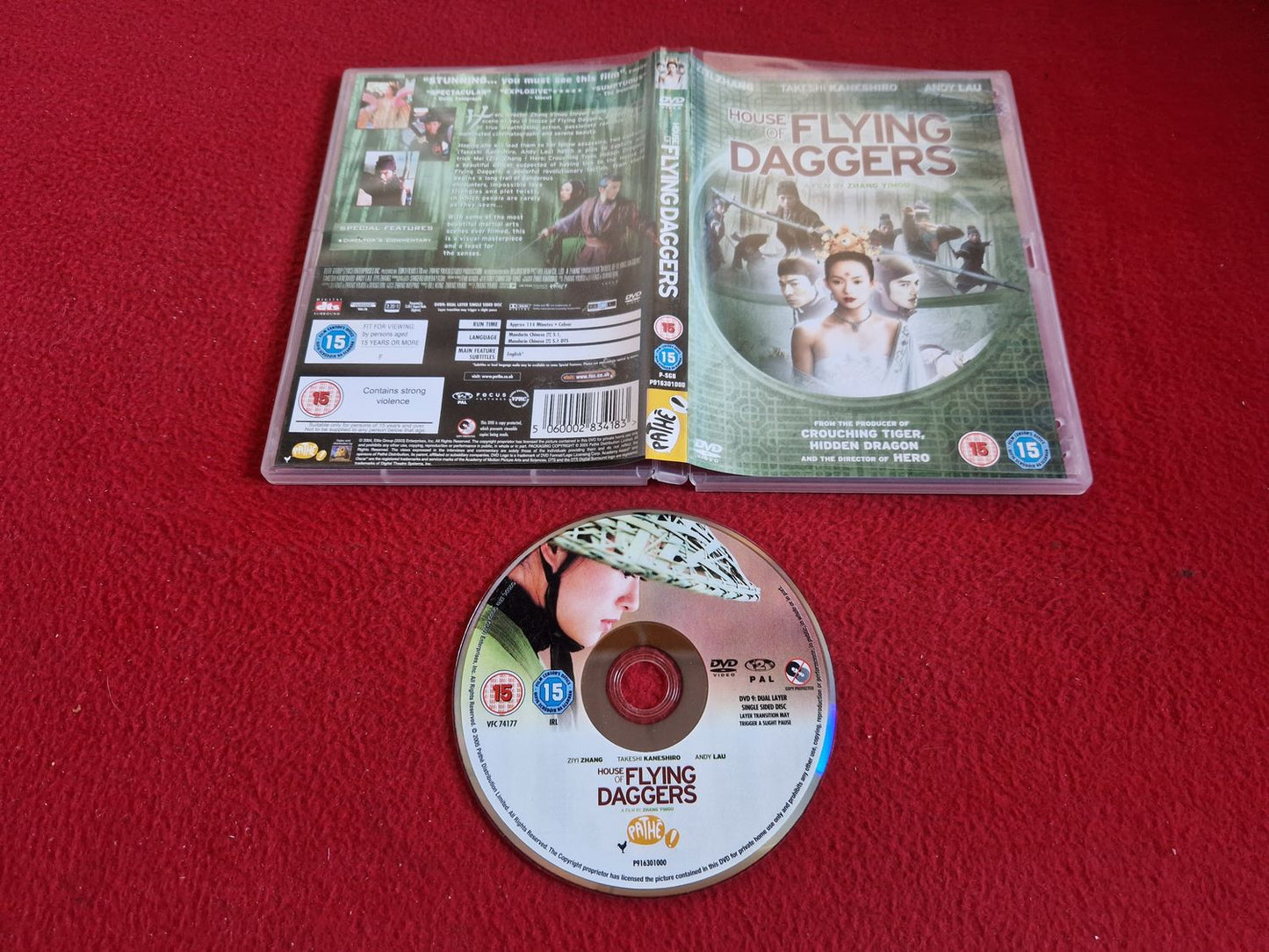 HOUSE OF FLYING DAGGERS DVD