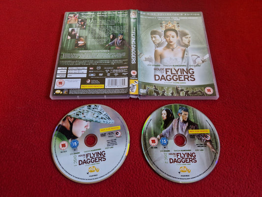 HOUSE OF FLYING DAGGERS DVD