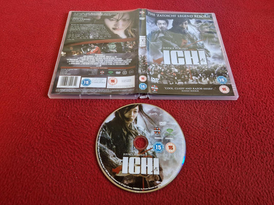 ICHI [ JAPANSKT TAL ENGELSK TEXT ] DVD