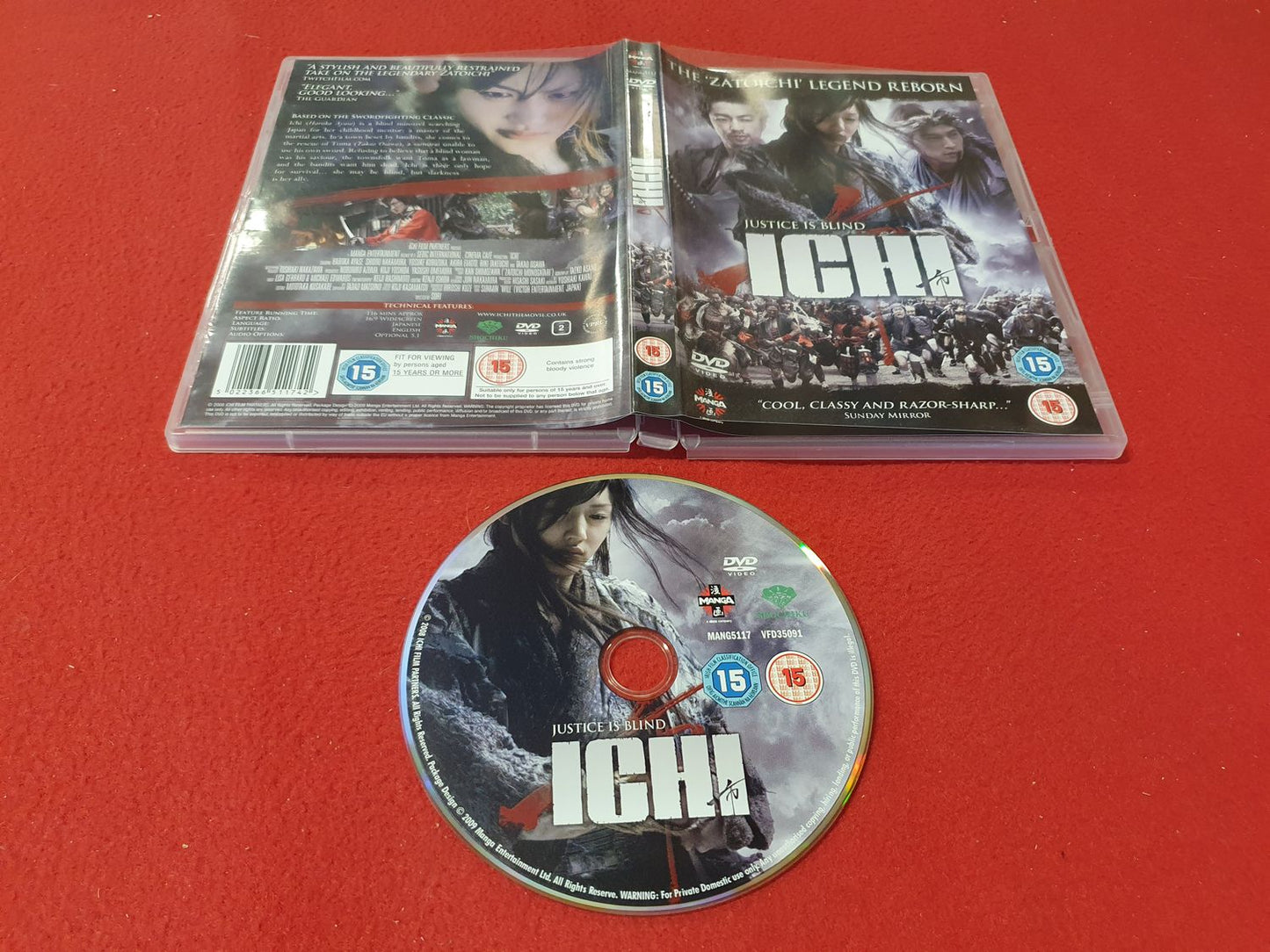 ICHI till DVD
