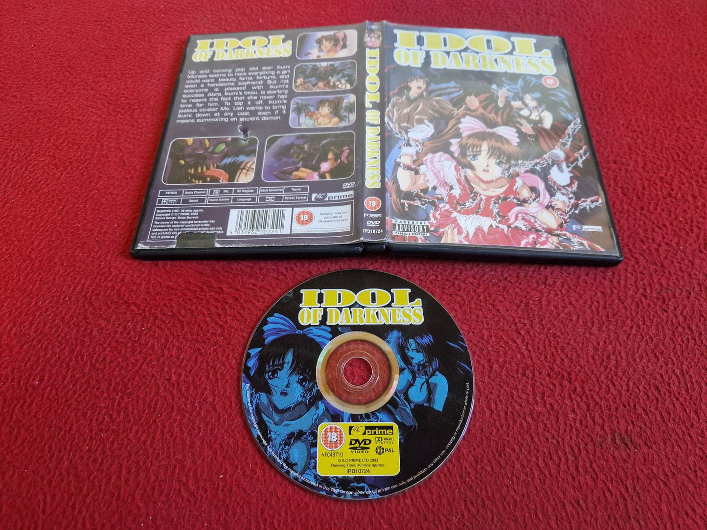 IDOL OF DARKNESS [ ADULT ANIMATION ] DVD