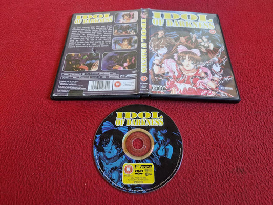 IDOL OF DARKNESS [ ADULT ANIMATION ] DVD